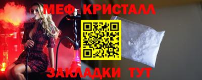 хмурый Мариинск