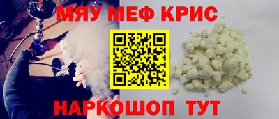 mix Малгобек