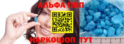 мдпв Моздок