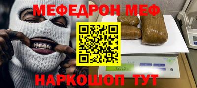 mix Малгобек