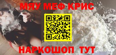 mix Малгобек