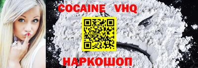 mix Малгобек