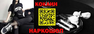 mix Малгобек