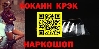 хмурый Мариинск