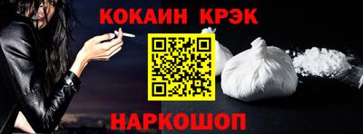 хмурый Мариинск