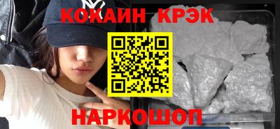 mix Малгобек
