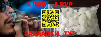 mix Малгобек