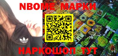 хмурый Мариинск