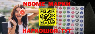 хмурый Мариинск