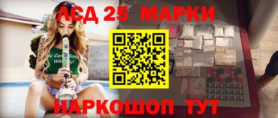mix Малгобек