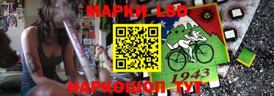 эйфоретик Малоярославец