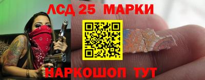 эйфоретик Малоярославец