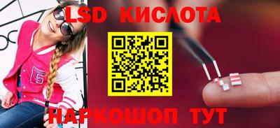мдпв Моздок