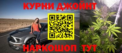 mix Малгобек