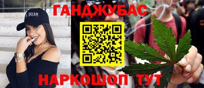 хмурый Мариинск