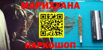 mix Малгобек