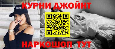 эйфоретик Малоярославец