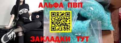 дживик Можга