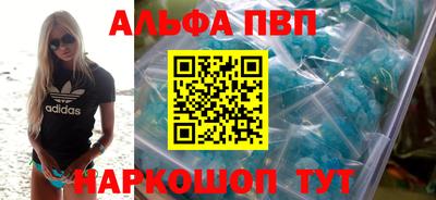 хмурый Мариинск