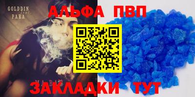 mix Малгобек