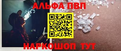 хмурый Мариинск