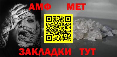 дживик Можга