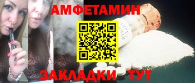 хмурый Мариинск