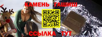 mix Малгобек