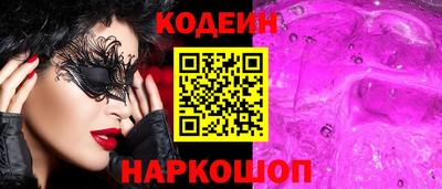 mix Малгобек