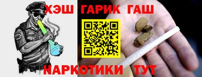 mix Малгобек