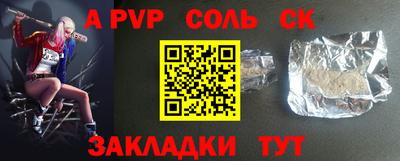 mix Малгобек