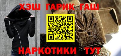 хмурый Мариинск