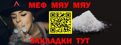 хмурый Мариинск